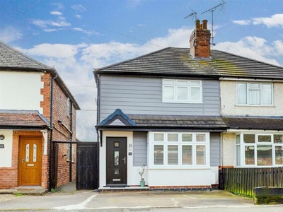 2 Bedroom Semi-detached House For Sale In Sandiacre, Nottinghamshire