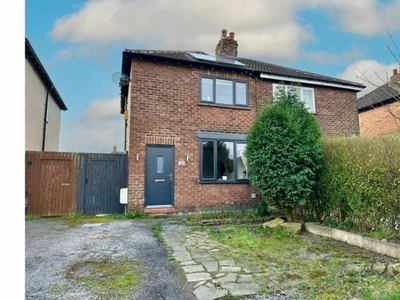 2 Bedroom Semi-detached House For Sale In Stockport