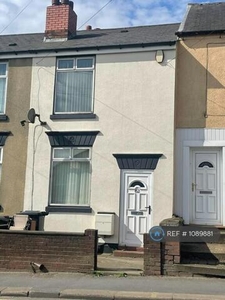 2 Bedroom Terraced House For Rent In Dudley