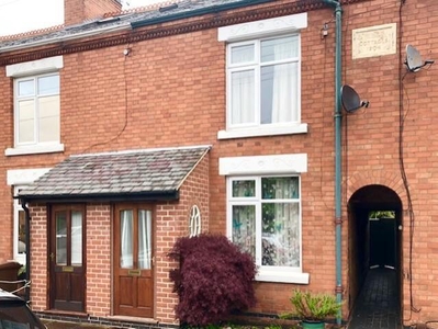 2 Bedroom Terraced House For Rent In Quorn, Leicestershire