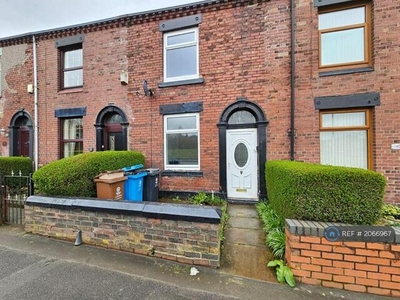 2 Bedroom Terraced House For Rent In Shaw, Oldham