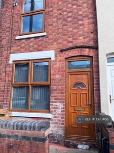 2 Bedroom Terraced House For Rent In Wolverhampton