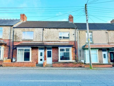 2 Bedroom Terraced House For Sale In Fishburn