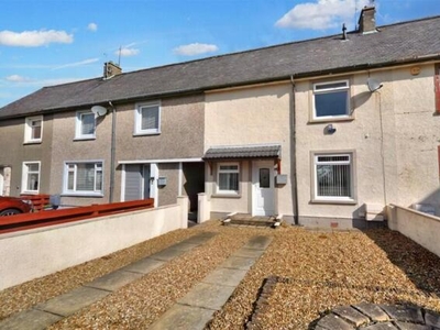 2 Bedroom Terraced House For Sale In Girvan, Ayrshire