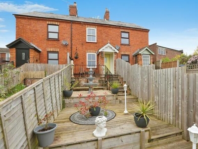2 Bedroom Terraced House For Sale In Napton