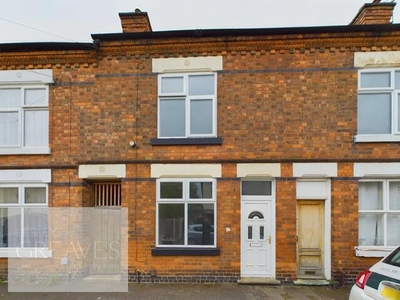 2 Bedroom Terraced House For Sale In Netherfield