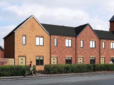 2 Bedroom Town House For Sale In Doncaster, South Yorkshire