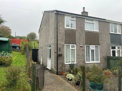 3 Bedroom End Of Terrace House For Sale In Machynlleth, Powys
