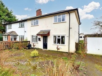 3 bedroom House -Semi-Detached for sale in Congleton