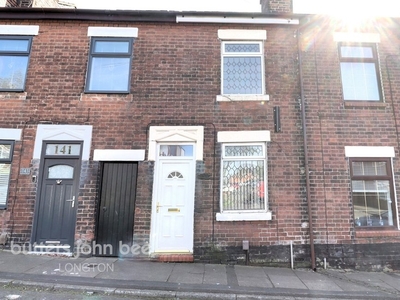 3 bedroom House - Terraced for sale in Sandford Hill