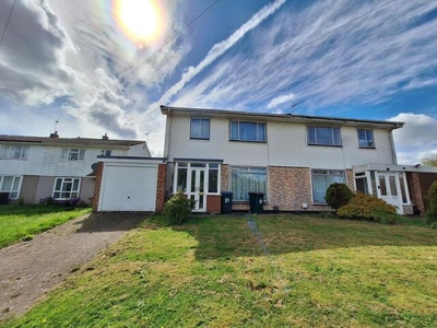 3 Bedroom Semi-detached House For Sale In Canley, Coventry