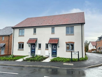 3 Bedroom Semi-detached House For Sale In Gloucestershire