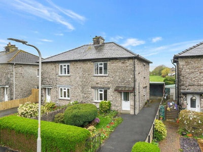 3 Bedroom Semi-detached House For Sale In Kendal. Cumbria