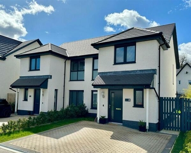 3 Bedroom Semi-detached House For Sale In Ness Castle, Inverness