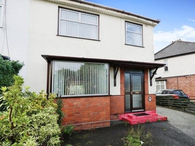 3 Bedroom Semi-detached House For Sale In Telford