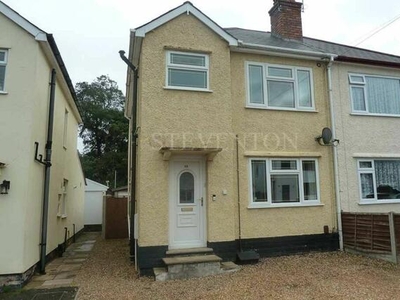 3 Bedroom Semi-detached House For Sale In Tettenhall Wood, Wolverhampton