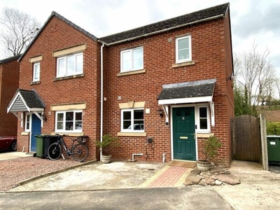 3 Bedroom Semi-detached House For Sale In Upper Sapey, Worcester