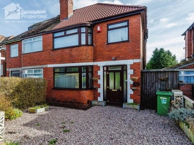 3 Bedroom Semi-detached House For Sale In Wolverhampton