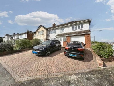 5 Bedroom Semi-detached House For Sale In Great Barr