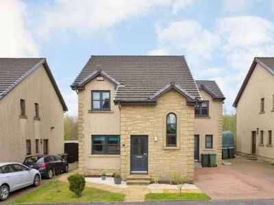 Detached house for sale in Dixon Court, Whitburn EH47