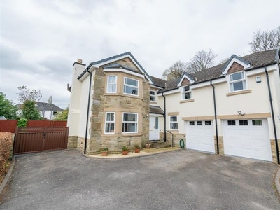 Detached house for sale in Lakeland Drive, Leeds LS17