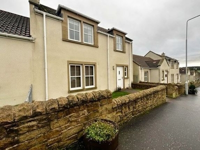 Detached house to rent in Glebe Row, St Andrews, Fife KY16