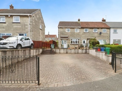 End terrace house for sale in Cawdor Crescent, Kirkcaldy KY2