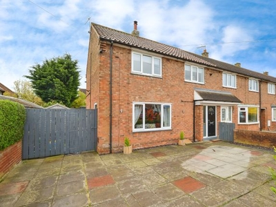 End terrace house for sale in Cherry Garth Road, Northallerton DL7