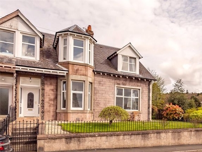 End terrace house for sale in Dollerie Terrace, Crieff PH7
