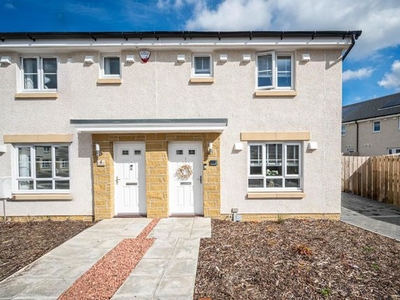 End terrace house for sale in Thornhill Gardens, Newarthill, Motherwell ML1