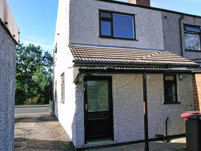 End terrace house to rent in Birkinstyle Lane, Shirland, Alfreton, Derbyshire DE55