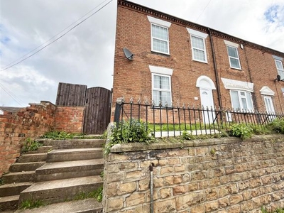 End terrace house to rent in Carlton Hill, Carlton, Nottingham NG4
