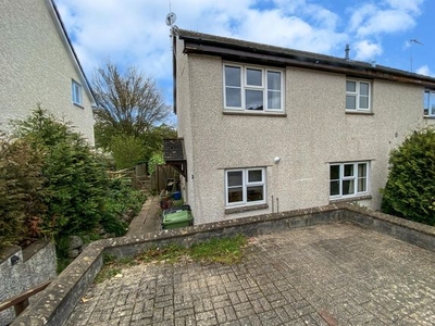 End terrace house to rent in Palace Meadow, Chudleigh, Newton Abbot TQ13