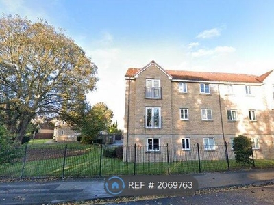 Flat to rent in Elderberry Close, Scholes, Rotherham S61