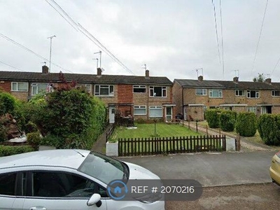 Maisonette to rent in Lichfield Road, Coleshill, Birmingham B46