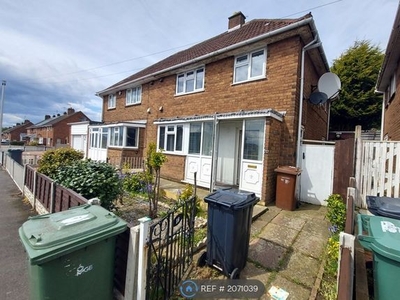 Semi-detached house to rent in Brockhurst Crescent, Walsall WS5