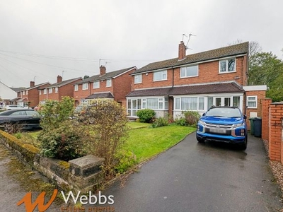 Semi-detached house to rent in Hall Lane, Walsall Wood, Walsall WS9