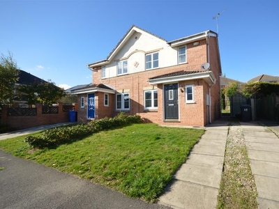 Semi-detached house to rent in Plumbley Hall Road, Mosborough S20