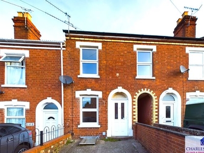 Terraced house to rent in Berwick Street, Worcester WR5