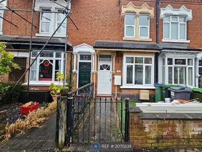 Terraced house to rent in Bishopton Road, Smethwick B67