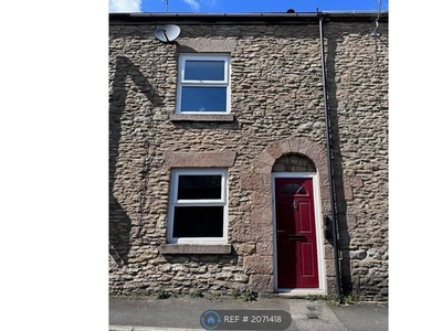 Terraced house to rent in Mount Pleasant, Withnell, Chorley PR6