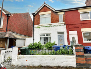 2 Bedroom End Of Terrace House For Sale In Edlington