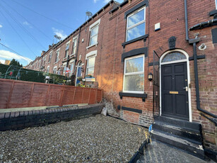 2 Bedroom Terraced House For Rent In Leeds, West Yorkshire