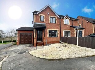 3 Bedroom Semi-detached House For Sale In Aston, Sheffield
