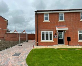 3 Bedroom Town House For Rent In Holmewood, Chesterfield