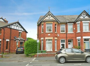 Detached house for sale in Ty-Mawr Road, Llandaff North, Cardiff, Caerdydd CF14