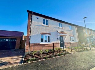 Detached house to rent in Field Farm Way, Nottingham NG9