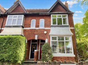 End terrace house for sale in Hill Crest Road, Moseley, Birmingham B13