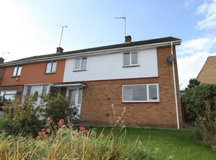 End terrace house to rent in Bretch Hill, Banbury OX16