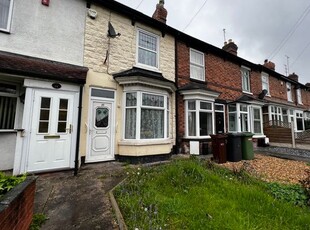 End terrace house to rent in Jones Road, Dunstall, Wolverhampton WV10